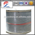 6x19+fc steel rope for fitness equipment